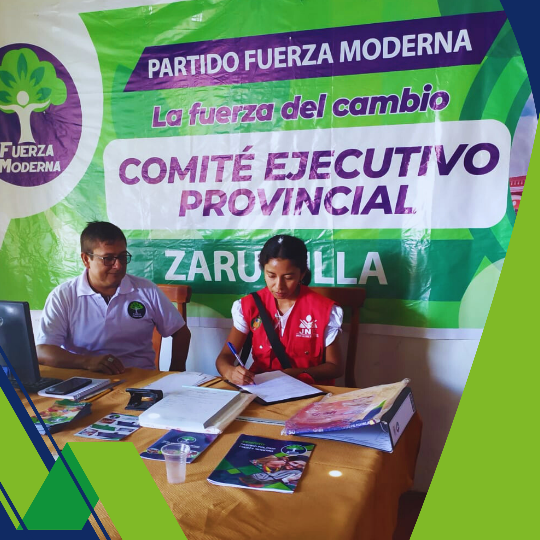 Comité Provincial - ZARUMILLA